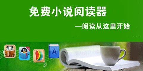 菲律宾人入华办理签证有哪些流程_菲律宾签证网